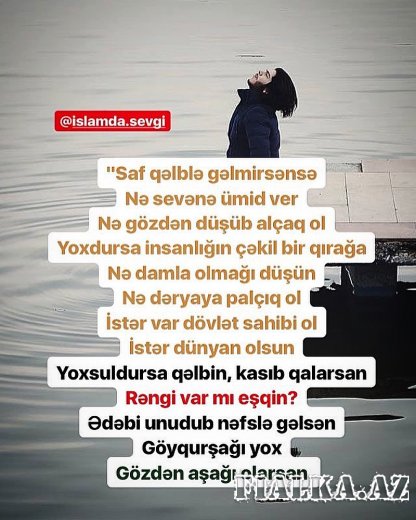 Islamda Sevgi Sehifesi Instagram Yazili Sekiller 2018