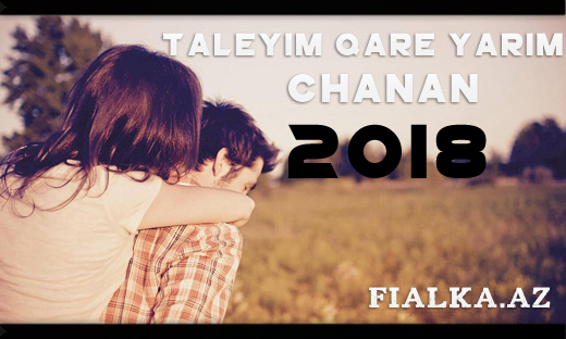 Chanan - Taleyim Qare Yarim 2018
