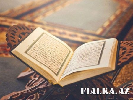 Quran bəlağətinin ecazkarlığı