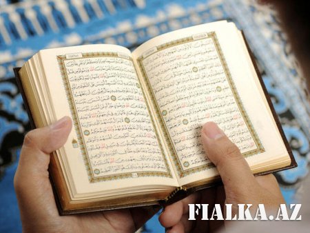 Quranın hansı surəsində İmam Hüseyndən bəhs olunub?