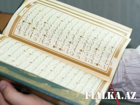 Quran digər ümmətlərin cənnətə daxil olacağını necə izah edir?