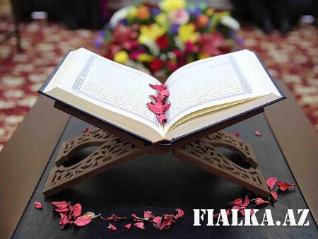 Quranın ən çox ümid verən ayəsi hansıdır?